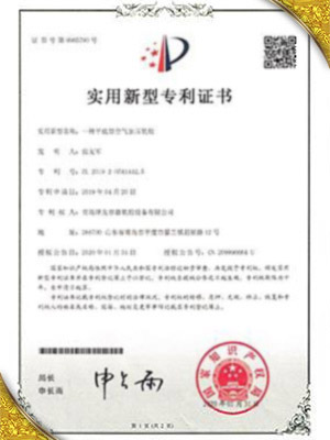 一种平底型空气加压氧舱