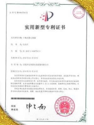 平衡式婴儿氧舱